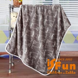 【iSFun】貓咪影子*保暖珊瑚絨毛毯/灰100x72cm