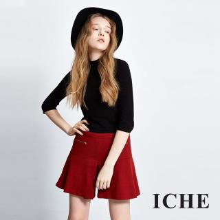 【ICHE 衣哲】羊毛拉鍊設計波浪褲裙