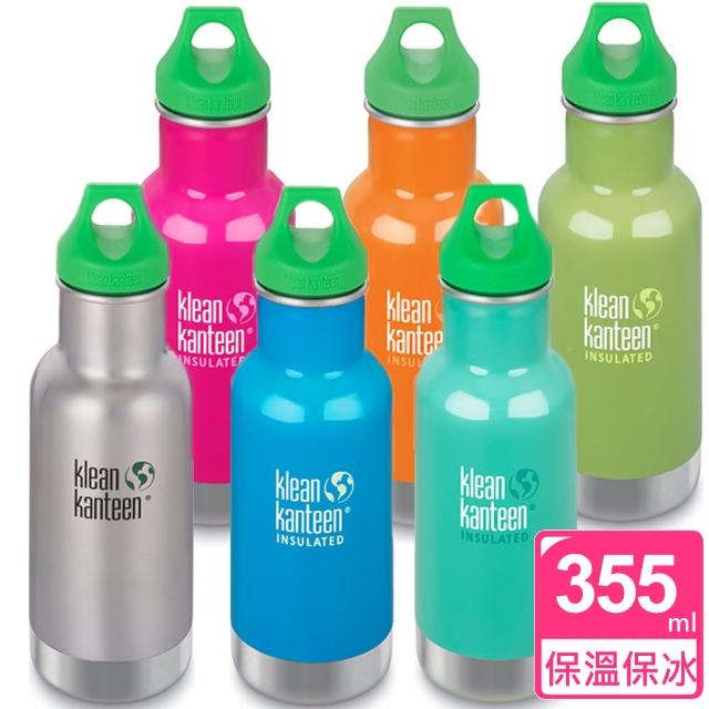 【好物分享】MOMO購物網【美國Klean Kanteen】幼童經典保溫瓶(355ml)好嗎momo購物網 【好物分享】MOMO購物網【美國Klean Kanteen】幼童經典保溫瓶(355ml)好嗎momo購物網