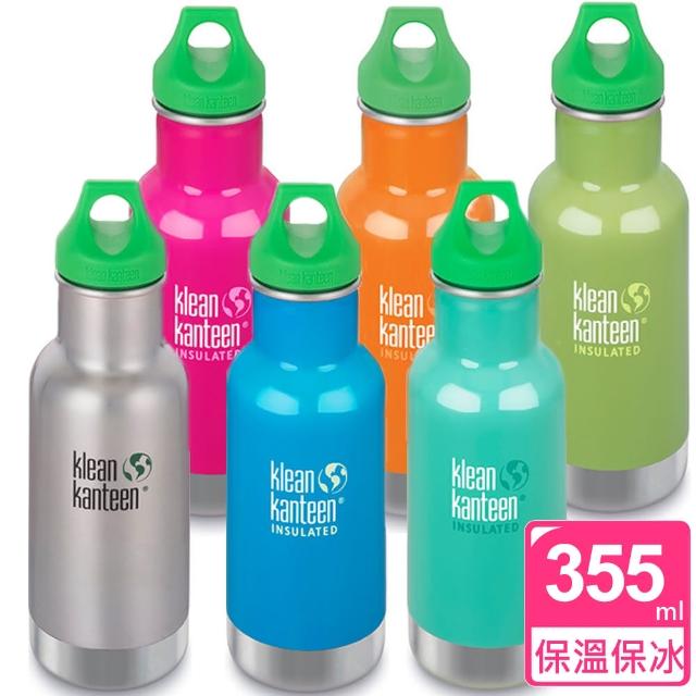 【好物分享】MOMO購物網【美國Klean Kanteen】幼童經典保溫瓶(355ml)評價怎樣momo奇摩