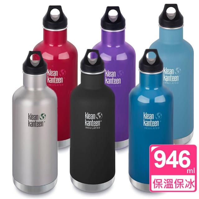 【勸敗】MOMO購物網【美國Klean Kanteen】經典保溫瓶(946ml)開箱momo購物網客服電話