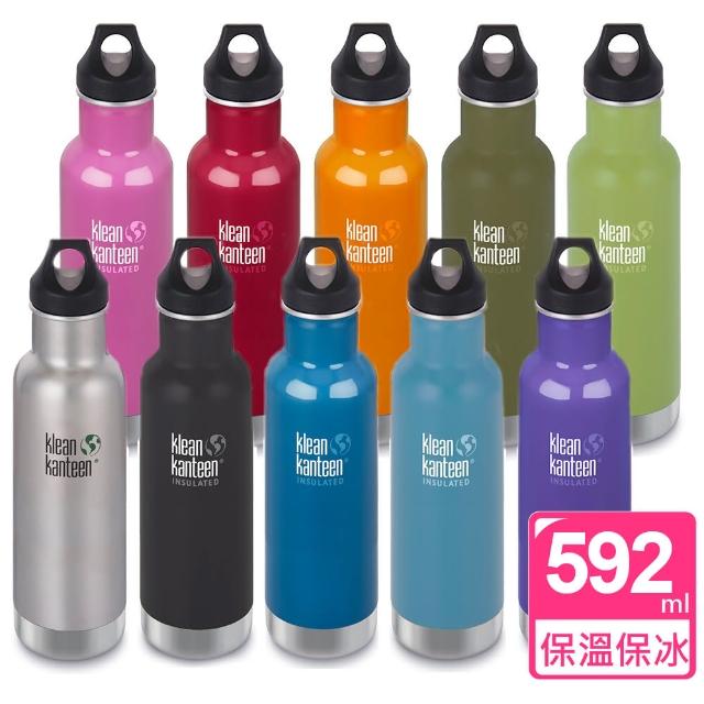 【真心勸敗】MOMO購物網【美國Klean Kanteen】經典保溫瓶(592ml)心得m0m0購物