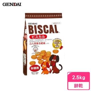 【GENDAI 現代】BISCAL必吃客除臭餅-犬用 2.5kg