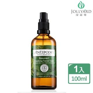 【aqi潔麗雅】安緹芃-薰衣草賦活淨柔化妝水(100ml)