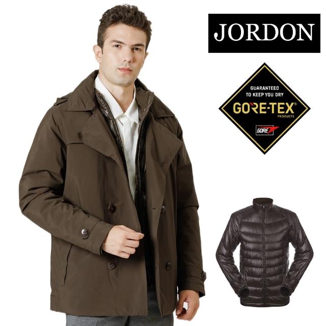 【真心勸敗】MOMO購物網【JORDON 橋登】老公出差中長版風衣 GORE-TEX+鵝絨二合一外套(1111)推薦momo 500折價券 【真心勸敗】MOMO購物網【JORDON 橋登】老公出差中長版風衣 GORE-TEX+鵝絨二合一外套(1111)推薦momo 500折價券