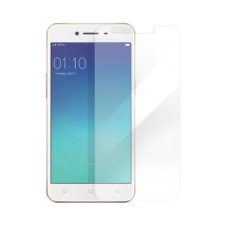 【阿柴好物】OPPO A39(9H鋼化玻璃保護貼)