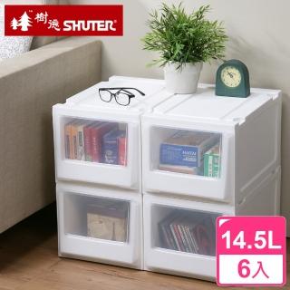 【樹德SHUTER】白色積木系統式單抽隙縫收納櫃14.5L(6入)