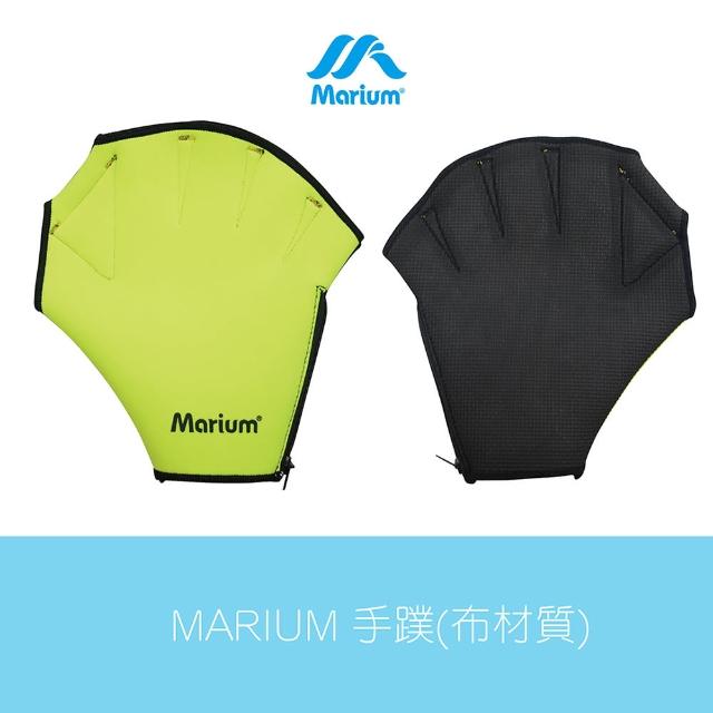 【勸敗】MOMO購物網【≡MARIUM≡】布材質手蹼(MAR-670172)好嗎momo臺