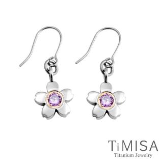 【TiMISA】櫻花S 純鈦耳環一對(粉紫)