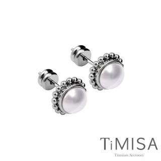 【TiMISA】珍心真意 純鈦耳環一對(白珍珠)