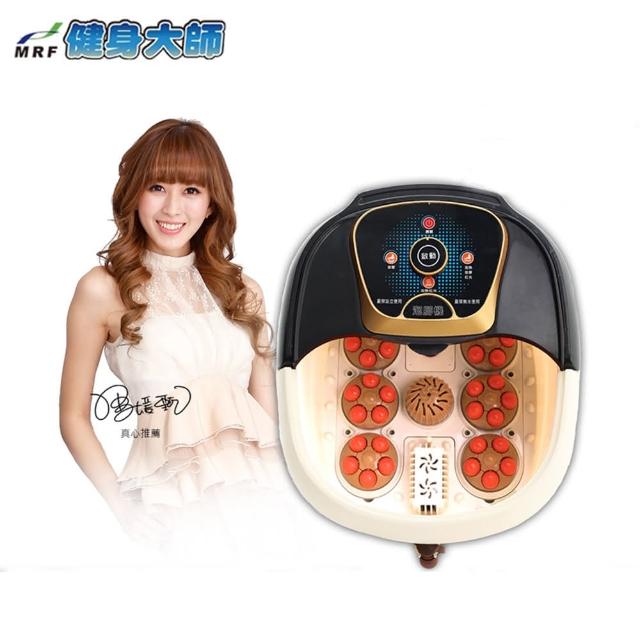 【勸敗】MOMO購物網【快速到貨】健身大師尊皇級六核心電動腳底按摩泡腳機(咖啡)好用嗎momo電視購物 【勸敗】MOMO購物網【快速到貨】健身大師尊皇級六核心電動腳底按摩泡腳機(咖啡)好用嗎momo電視購物