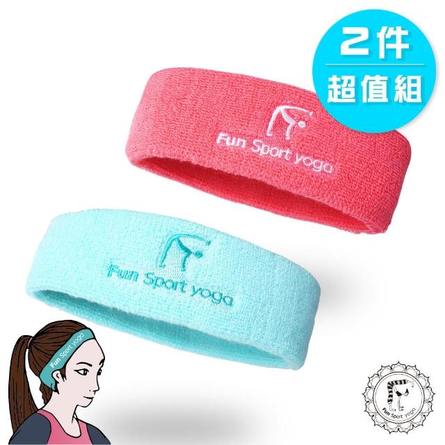 【好物分享】MOMO購物網【Fun Sport】樂芙me 彈性運動頭帶-2入(頭帶-美容頭帶)好嗎富邦momo電視購物 【好物分享】MOMO購物網【Fun Sport】樂芙me 彈性運動頭帶-2入(頭帶-美容頭帶)好嗎富邦momo電視購物