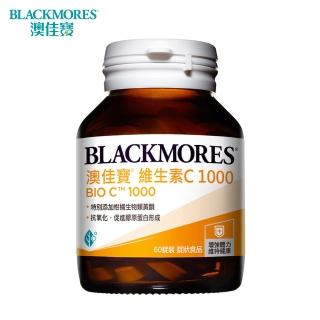 【澳佳寶Blackmores】維生素 C 1000(60錠)