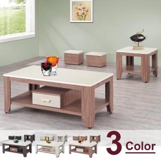 【時尚屋】石面大小茶几(G17-A165-1+A165-2-三色可選)