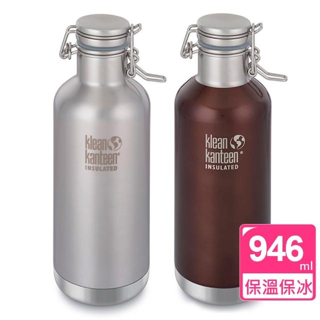 【網購】MOMO購物網【美國Klean Kanteen】快扣鋼蓋保溫鋼瓶(946ml)價錢momo 500元折價券