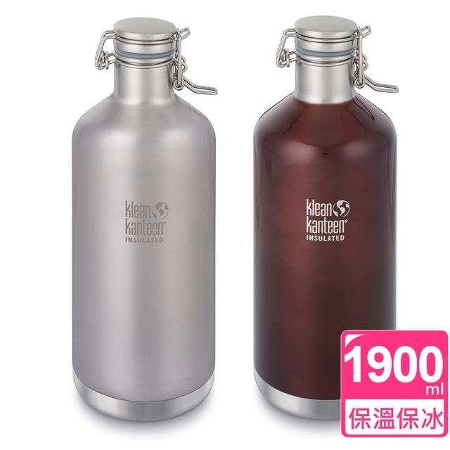 【網購】MOMO購物網【美國Klean Kanteen】快扣鋼蓋保溫鋼瓶(1900ml)心得momo 優惠券