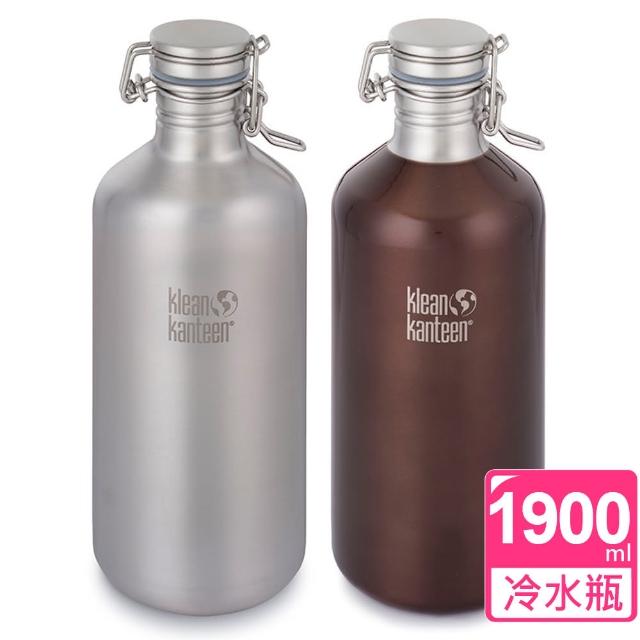 【勸敗】MOMO購物網【美國Klean Kanteen】快扣不鏽鋼冷水瓶(1900ml)評價好嗎momo購物台線上看