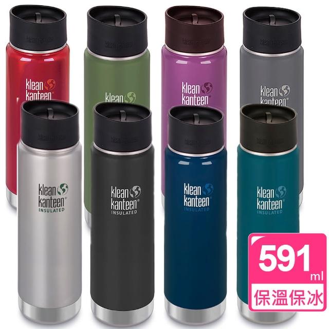 【好物分享】MOMO購物網【美國Klean Kanteen】寬口保溫鋼瓶(591ml)評價怎樣富邦購物型錄