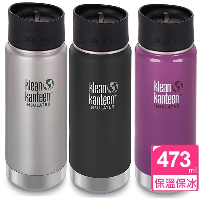 【真心勸敗】MOMO購物網【美國Klean Kanteen】寬口保溫鋼瓶(473ml)評價好嗎momo東森