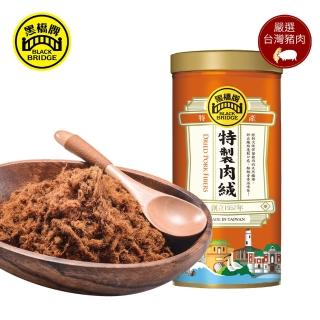 【黑橋牌】特製肉絨－大罐裝(手工自榨豬油堅持不加色素及防腐劑)