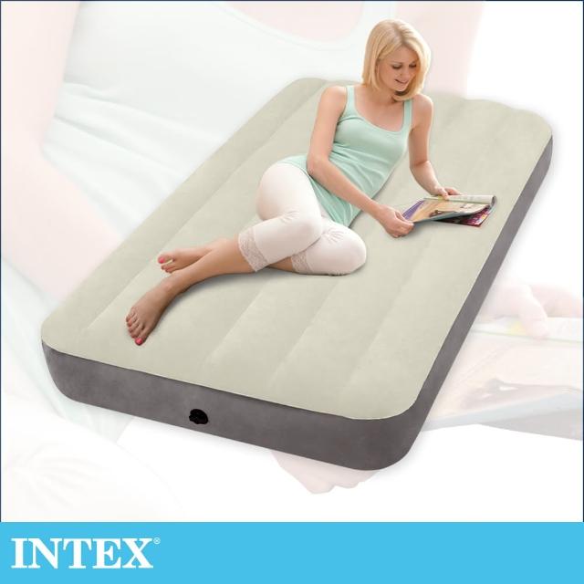 【好物推薦】MOMO購物網【INTEX】新型氣柱-單人加大植絨充氣床墊(寬99cm)去哪買momo購物台地址 【好物推薦】MOMO購物網【INTEX】新型氣柱-單人加大植絨充氣床墊(寬99cm)去哪買momo購物台地址