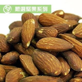 【美佐子MISAKO】堅果系列-低鹽烘焙杏仁果(120g-袋裝)