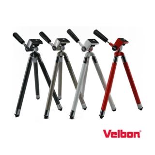 【Velbon】T-300 輕便攜帶型八段三腳架
