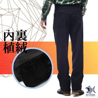 【NST Jeans】保暖主打_ 哥德式極簡主義 純黑內裏棉絨男休閒褲-中腰(390-5701)