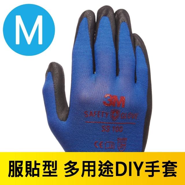 【好物分享】MOMO購物網【3M】服貼型/多用途DIY手套-SS100/藍M / 5雙入開箱momo購物折價卷