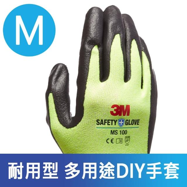 【好物推薦】MOMO購物網【3M】耐用型/多用途DIY手套-MS100/黃M/5雙入有效嗎momo的電話