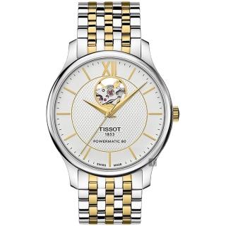 【TISSOT】天梭 Tradition 80小時動力鏤空機械腕錶-銀x雙色/40mm(T0639072203800)