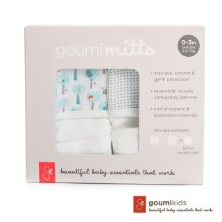 【美國 Goumikids】有機棉手套2入組禮盒(愛心小樹 & 灰色點點)