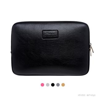 【Didoshop】13吋 純色系列皮革筆電避震袋(KC006)