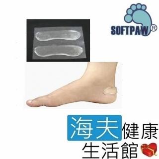 【WELL LANDS 關愛天使 海夫】GEL後跟貼(雙包裝)