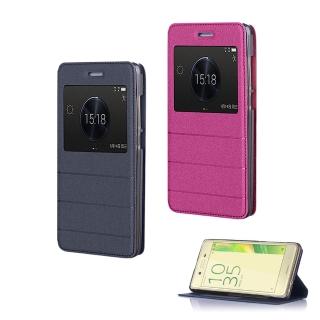 【YANGYI 揚邑】Sony Xperia X 金沙方窗車線側立智能APP休眠隱形磁扣皮套