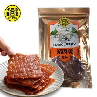【黑橋牌】特製豬肉乾(240公克大包裝)