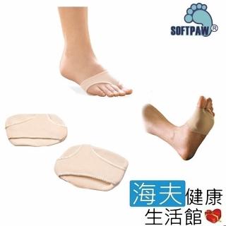 【WELL LANDS 關愛天使 海夫】前掌護足套