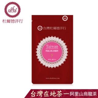 【杜爾德洋行】阿里山高山烏龍茶茶包(5入)