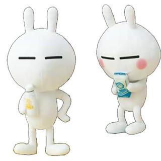 【代理】TUZKI 兔斯基 絨毛玩偶 牛奶瓶 牛奶盒 A+B款