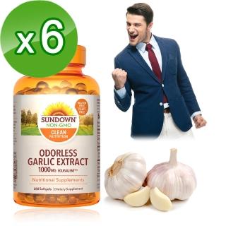 【美國Sundown日落恩賜】無味冷壓大蒜精軟膠囊250粒(6瓶組)
