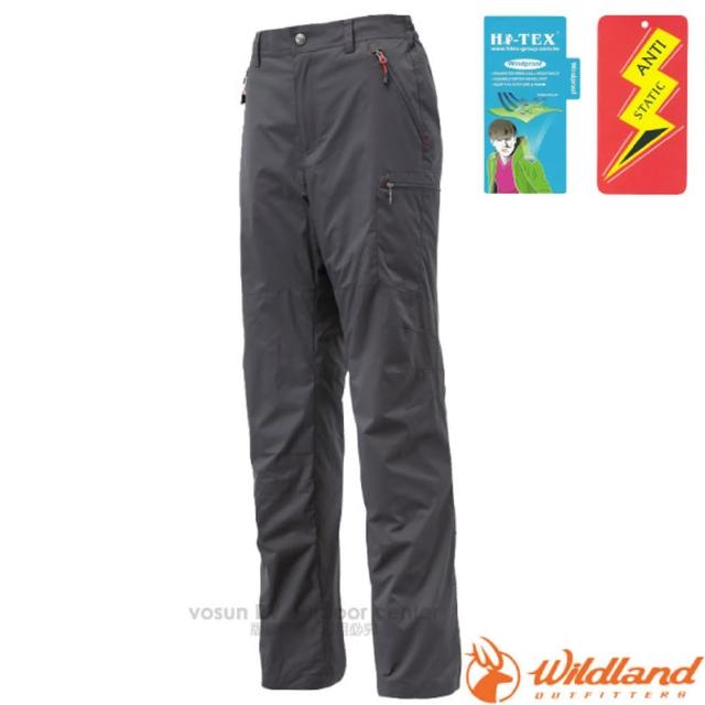【好物推薦】MOMO購物網【荒野 WildLand】女款 防潑水防風保暖長褲.透氣機能長褲.運動長褲.立體修身長褲(0A12325 深灰)哪裡買富邦購物網 【好物推薦】MOMO購物網【荒野 WildLand】女款 防潑水防風保暖長褲.透氣機能長褲.運動長褲.立體修身長褲(0A12325 深灰)哪裡買富邦購物網
