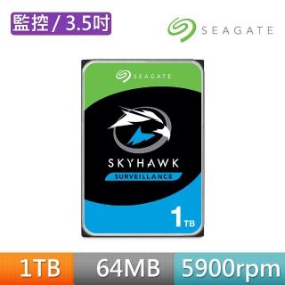【Seagate】SkyHawk 監控鷹 監控專用 1TB 3.5吋SATAⅢ 硬碟(ST1000VX005)