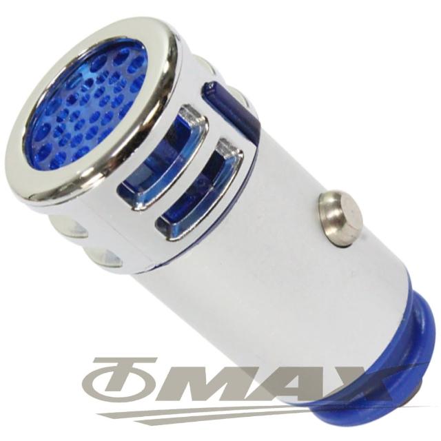【好物推薦】MOMO購物網【omax】臭氧負離子2合1車用空氣清淨器-1入-銀色評價好嗎momo購物 【好物推薦】MOMO購物網【omax】臭氧負離子2合1車用空氣清淨器-1入-銀色評價好嗎momo購物