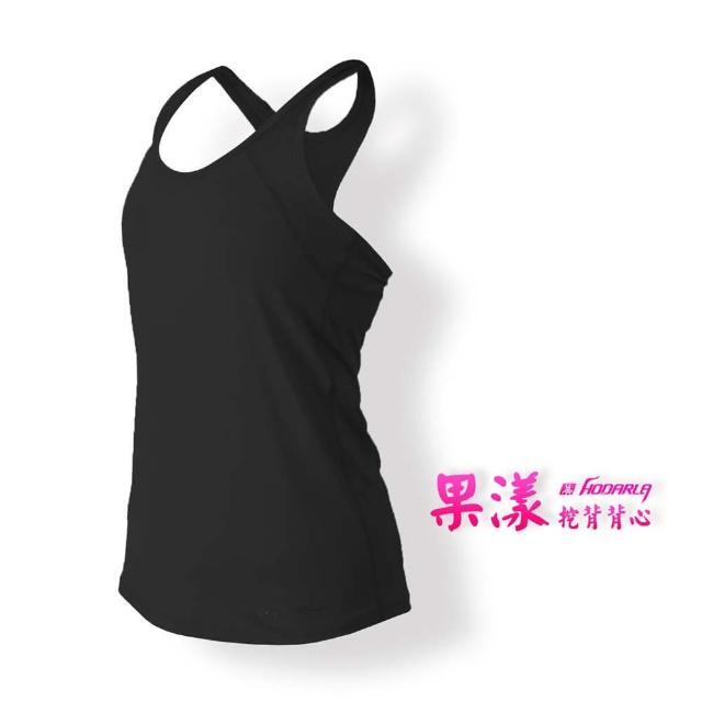 【真心勸敗】MOMO購物網【HODARLA】女果漾背心-無袖上衣 慢跑 路跑 瑜珈 運動 休閒(黑)價錢富邦購物中心 【真心勸敗】MOMO購物網【HODARLA】女果漾背心-無袖上衣 慢跑 路跑 瑜珈 運動 休閒(黑)價錢富邦購物中心