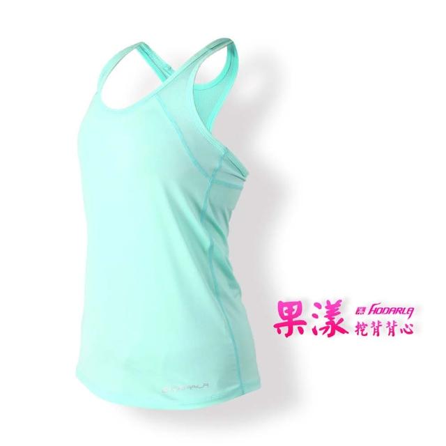 【勸敗】MOMO購物網【HODARLA】女果漾背心-無袖上衣 慢跑 路跑 瑜珈 運動 休閒(粉綠)效果好嗎momoshop tw main main 【勸敗】MOMO購物網【HODARLA】女果漾背心-無袖上衣 慢跑 路跑 瑜珈 運動 休閒(粉綠)效果好嗎momoshop tw main main