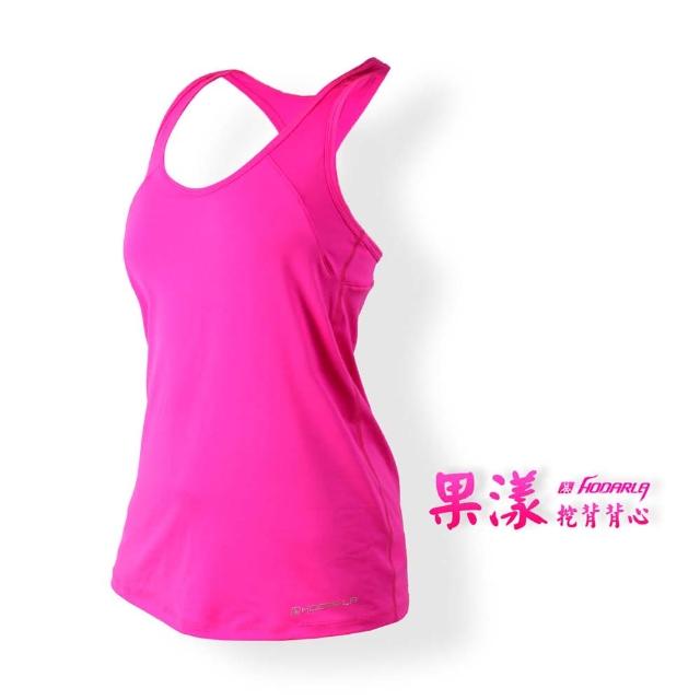 【真心勸敗】MOMO購物網【HODARLA】女果漾背心-無袖上衣 慢跑 路跑 瑜珈 運動 休閒(亮桃紅)心得momo網頁 【真心勸敗】MOMO購物網【HODARLA】女果漾背心-無袖上衣 慢跑 路跑 瑜珈 運動 休閒(亮桃紅)心得momo網頁
