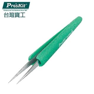 【ProsKit 寶工】抗靜電防滑軟套長尖鑷子 TZ-205N