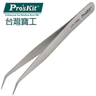 【ProsKit 寶工】不銹鋼防磁圓凹SMD鑷子 1PK-TZ005