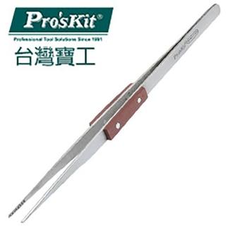【ProsKit 寶工】木柄不銹鋼細尖鑷子 1PK-119T