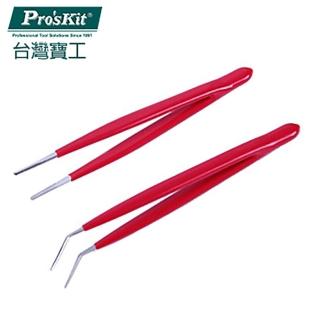 【ProsKit 寶工】絕緣型不銹鋼鑷子 908-T301